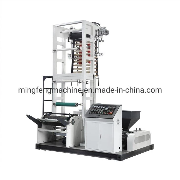 LDPE/HDPE/LLDPE Blowing Film Making Machine(Mini Type)