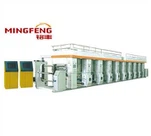 8 Koulè Rotogravure Enpresyon machin