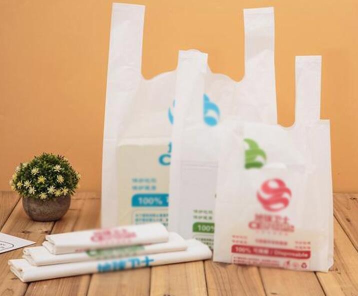 Heat Sealing And Cutting Bag Making Machine Plastic Bag Maker