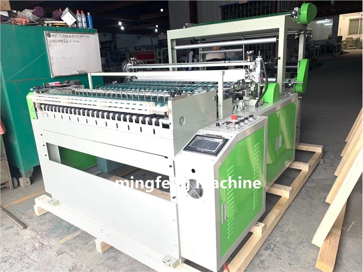 RQL Multi Function Side Sealing Bag Making Machine RQL Multi Function Side Sealing Bag Making Machine