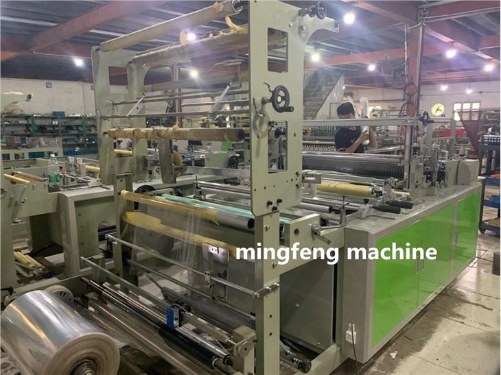 RQL Multi Function Side Sealing Bag Making Machine RQL Multi Function Side Sealing Bag Making Machine